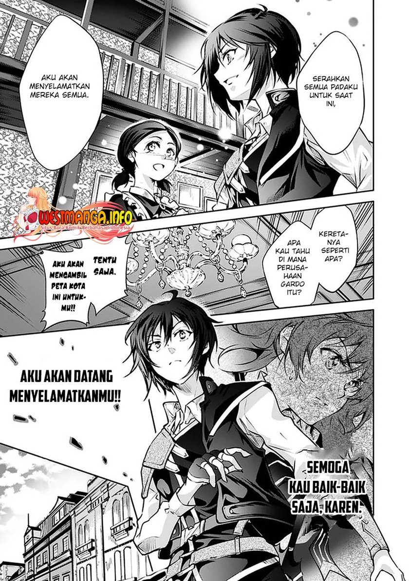 Kamigami ni Sodaterare Shimo no, Saikyou to Naru